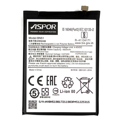 Акумулятор Aspor для Xiaomi Redmi 8/8A (BN51)