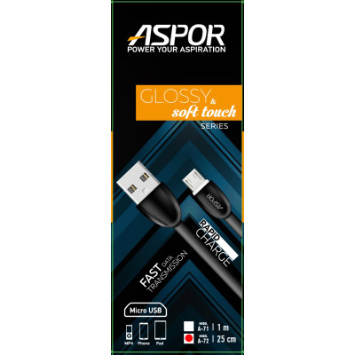 USB кабель Aspor A72 глянцевый для P.B (2A/0.25м)- Micro- черный