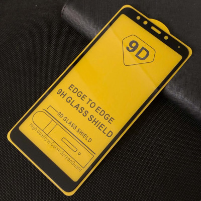 Стекло защитное FULL GLUE Ultra Slim (18mm) для iPhone 6 Plus- черный