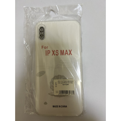 Силикон New для iPhone XS Max- прозрачный