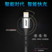 USB кабель Aspor A192 Lightning2.4A/1м- черный