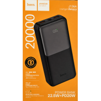 Повербанк HOCO J136A Sirui 22.5W+PD20W 20000 mAh Black