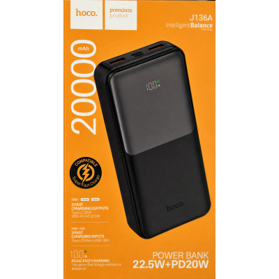 Повербанк HOCO J136A Sirui 22.5W+PD20W 20000 mAh Black
