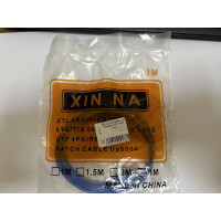 LAN сетевой кабель для интернета UTP Cat5e (1м)