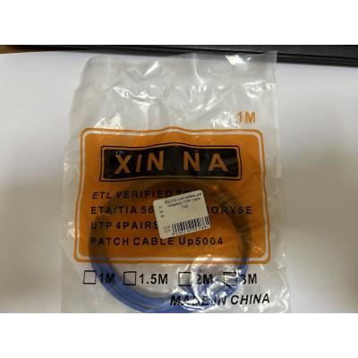 LAN сетевой кабель для интернета UTP Cat5e (1м)