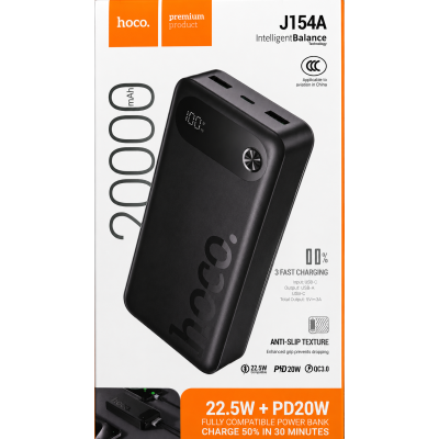 Повербанк HOCO J154A Victorious PD 20000mAh, 22.5W/3A, PD/QC| black