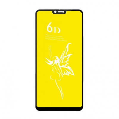 Стекло защитное 6D Premium для iPhone 12 Pro Max 6.7" тех. упаковка- черный
