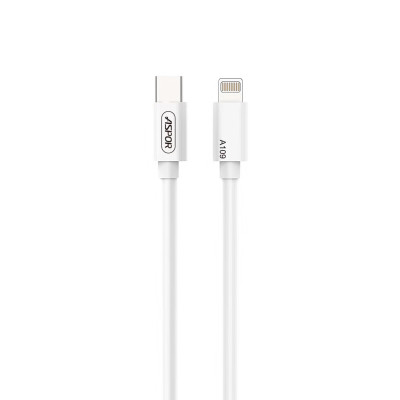 USB-C кабель Aspor A109 Type-C to Lightning 3.1A/1м- белый