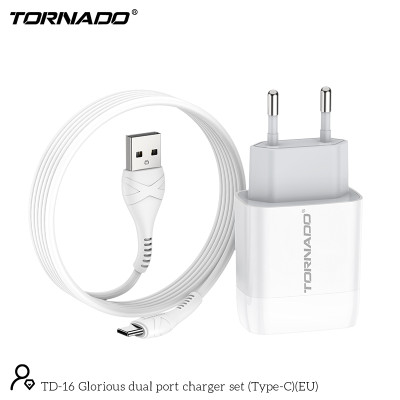 СЗУ Tornado TD-16 (2USB/2.4A/1м) + USB кабель Type-C- белый