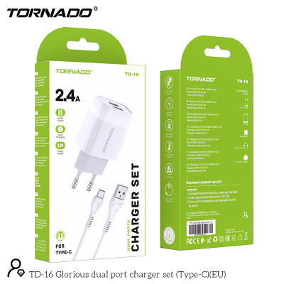 СЗУ Tornado TD-16 (2USB/2.4A/1м) + USB кабель Type-C- белый