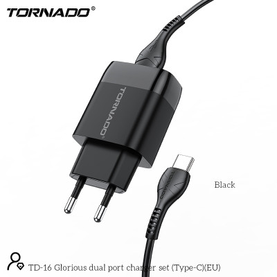 СЗУ Tornado TD-16 (2USB/2.4A/1м) + USB кабель Type-C- черный