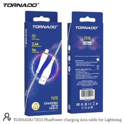 USB кабель Tornado TX10 Lightning (2,4A/1м)- срiбний