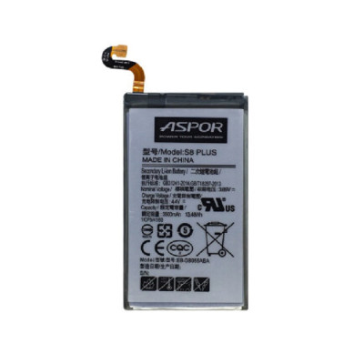 Акумулятор Aspor для Samsung S8 Plus / G955 (EB-BG955ABA)
