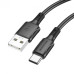 USB кабель Borofone Type-C BX80 (1м)