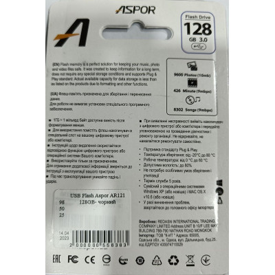 USB Flash Aspor AR121 128GB- чорний