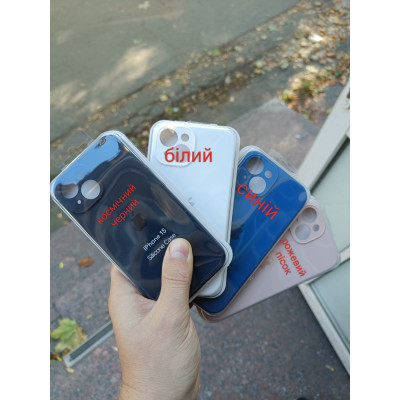Чохол-накладка Silicone Case Full Cover для iPhone 15 Pro Max 6.7"- рожевий (6)