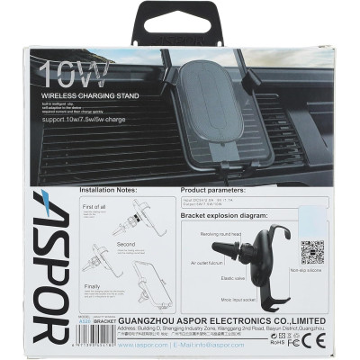 Holder (автотримач) Aspor A520 Fast Charger Wireless (5V / 2A) - чорний