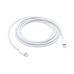 Кабель Aspor A099 PD Fast Charge Type-C - Lightning 27W/1м- білий