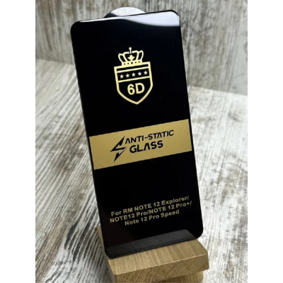 Скло захисне 6D Premium Anti-Static Black для Xiaomi Redmi 10/10 Prime/Note 10 5G/Note 10T 5G/Note 11 SE/OPPO ACE2/A52/F72/A92- чорний