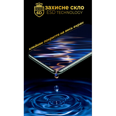 Скло захисне 6D Premium Anti-Static Black для Xiaomi Redmi 10/10 Prime/Note 10 5G/Note 10T 5G/Note 11 SE/OPPO ACE2/A52/F72/A92- чорний