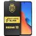 Скло захисне 6D Premium Anti-Static Black для Xiaomi Redmi 9A/9C/10A/Poco C3/C31/C50- чорний