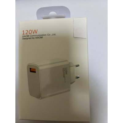 Мережевий зарядний Xiaomi MDY-13-EE 120W- білий