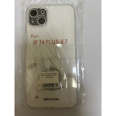  Чохол-накладка KST для iPhone 14 Plus- прозорий