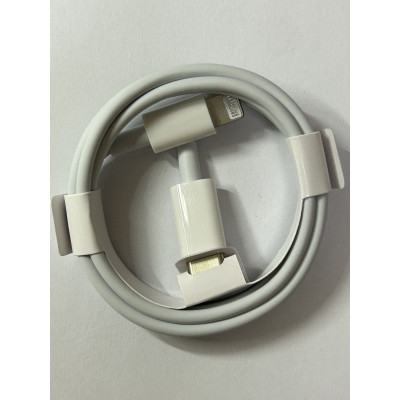 Кабель Original Type-C to Lightning AAAA Class- білий