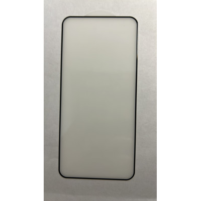 Скло захисне Full Glue для Samsung S911/S23 - чорний