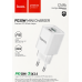 Мережевий зарядний пристрій Hoco C149А (USB/USB-C/PD30W/QC3.0)- білий