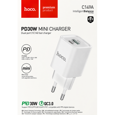 Мережевий зарядний пристрій Hoco C149А (USB/USB-C/PD30W/QC3.0)- білий