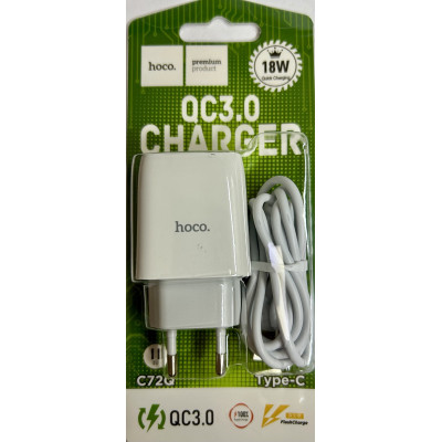 Мережевий зарядний пристрій Hoco C72Q (USB/QC3.0) + USB кабель Type-C- білий
