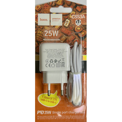 Мережевий зарядний пристрій Hoco CS53А (USB-C/PD25W) + кабель Type-C to Type-C- білий