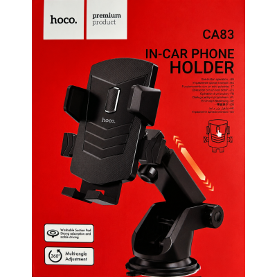 Holder (автотримач) Hoco CA83- чорний