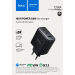 Мережевий Зарядний Пристрій Hoco C160A 2USB-C/1USB QC/PD65W Чорний