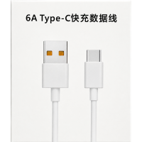  USB кабель XIAOMI Type-C Turbo 6A 120W (1m)