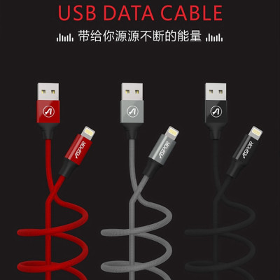 USB кабель Aspor AC-12 Lightning 2.4A/1.2м- черный