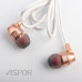 Наушники с микрофоном Aspor A203- золотой