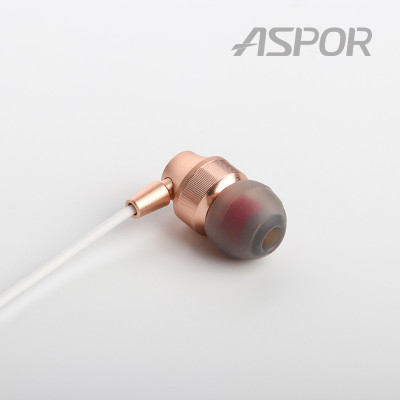 Наушники с микрофоном Aspor A203- золотой