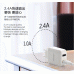 СЗУ Aspor A829 (2USB/2.4A) + USB кабель Lightning- белый