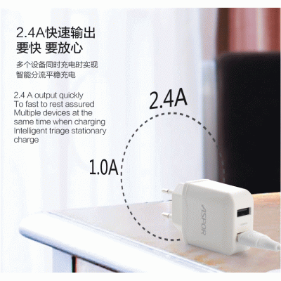 СЗУ Aspor A829 (2USB/2.4A) + USB кабель Micro- белый