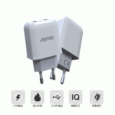 СЗУ блочок Aspor A829 (2USB/2.4A)- белый