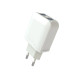 СЗУ блочок Aspor A829 (2USB/2.4A)- белый